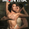 Manyak Vivamax Adult Tagalog HD Movie 2023