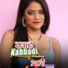 Bhabhi Ka Bhaukal (Khat Kabbadi) Rabbit Webseries 2023
