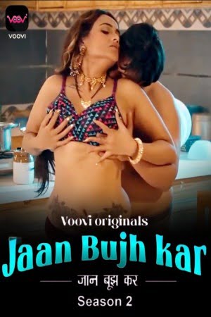 Jaan Bhuj Kar S2 Part-3 Voovi Webseries 2023