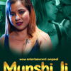 Munshi Ji Part 2 Wow-Entertainment 2023