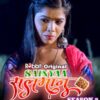 Sainyaa Salman S02 Part 4 Download Rabbitmovies Webseries 2023