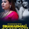 Shaharwali Gaonwali Wow-Entertainment 2023