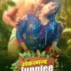 Akalmand Junglee season 1 Besharams App Webseries