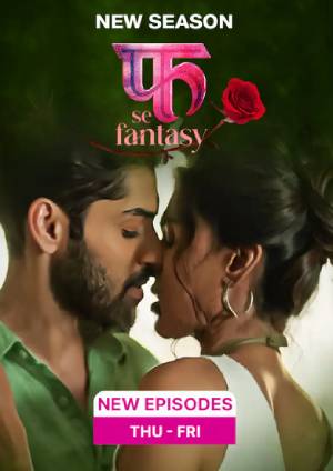 Fuh se Fantasy Season 2 EP5-6 Hot Hindi Webseries Free Online 2023