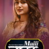 Maili Chadar S01 Wow-Entertainment Webseries 2023