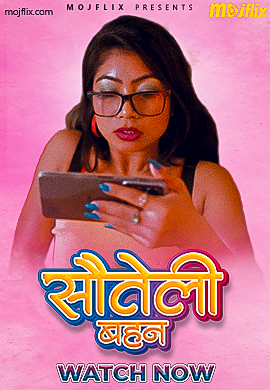 Sauteli Bhean Mojflix Uncut Porn Video Download Link 2023