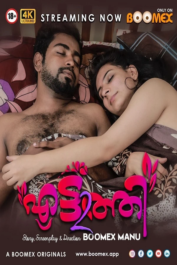 Eattathi Malayalam Episode 2 BoomEX Webseries 2023 Download