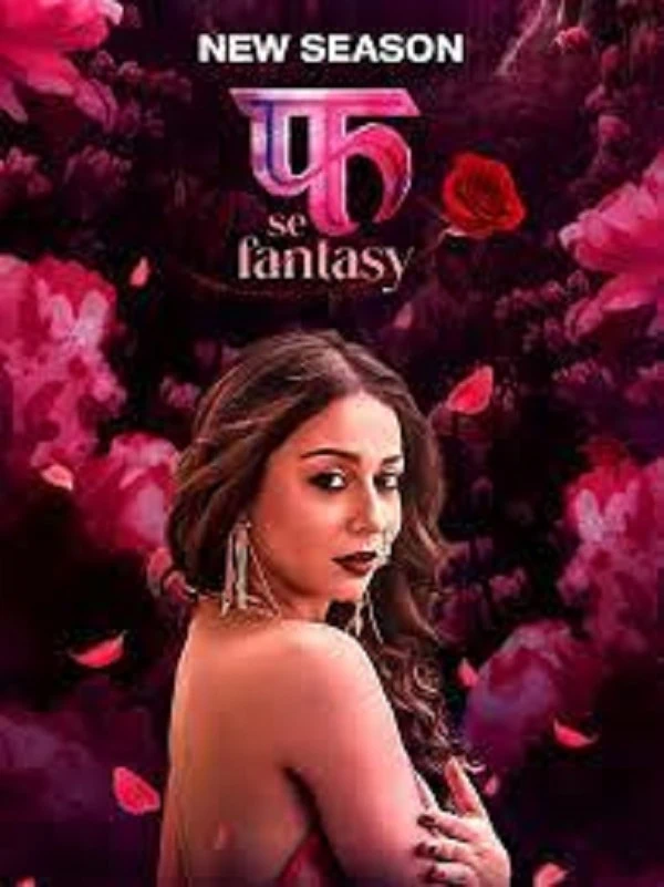Fuh Se Fantasy Season 2 EP13-15 Hot Hindi Webseries Free Online 2023