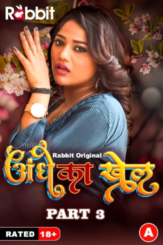 Andhe Ka Dhanda part 3 RabbitMovies 2023 Download