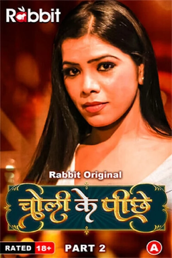 Choli Ke Piche S1 Part 2 Rabbit Movies 2023 Download