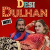 Poster of download desi dulhan neonx hd uncut video 2023