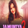 Jamuniya Moodx S3 EP1 Full Uncut Webseries 2024