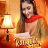 Rangeen Kahaniya S01 EP3-4 Voovi App Hot Webseries 2024