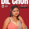 Dil Chor NeonX vip App Poster