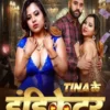 Tina Ke Indicator MoodX Uncut (S01 EP02) Download 2024