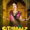 Desiflix App Sitiyabaaz Webseries Episode 3 2024