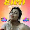 Fukrey App Holi Special Anam Khan's 1st HD Xvideo