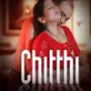 Bigshots Webseries Chitthi Part 3