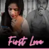 Meetx Live Uncut First Love XXX Video 2024