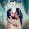 Fukrey App Uncut] Prank Anam Khan's HD Porn Video Free WebDL