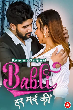 Babli Har Mard Ki Part 1 Kangan Webseries
