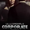 Poster of ullu premium corporate part 2 ep5 7 webdl 2024